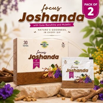 Joshanda (Pack of 2)